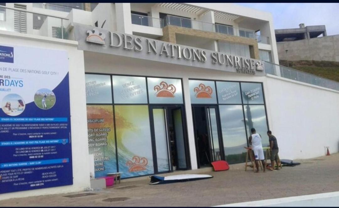 Plage Des Nations Apartment Sidi Bouqnadel Bilik gambar